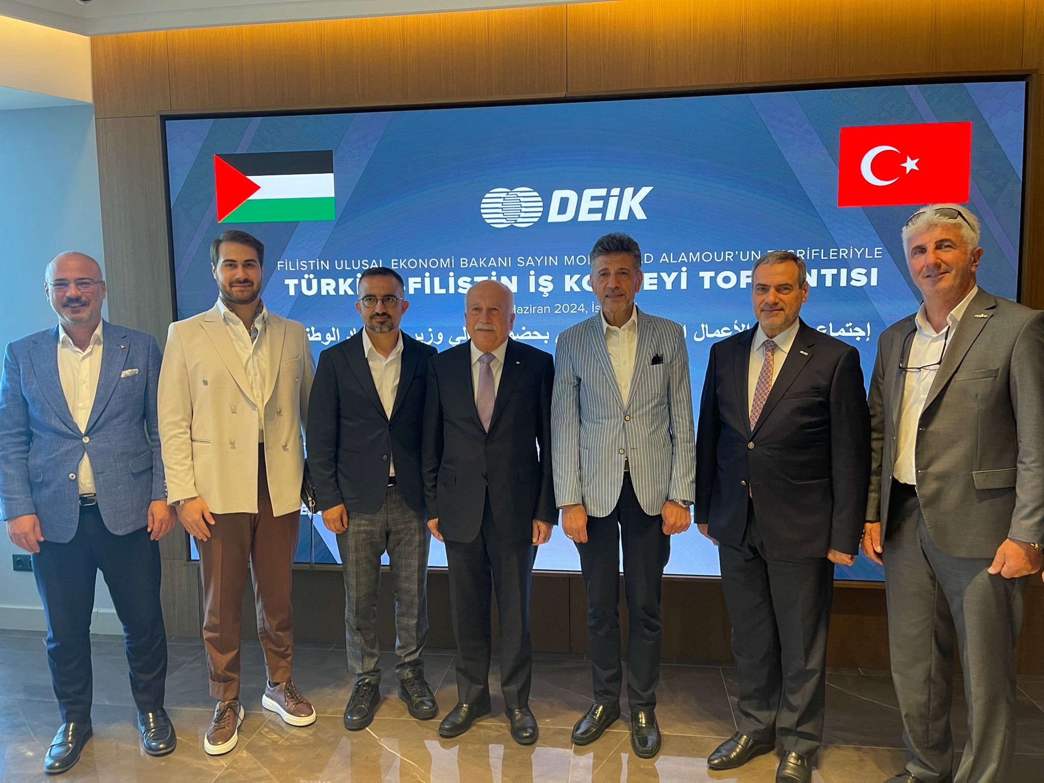 Türkiye - Filistin Yatırım İş Konseyi Toplantısı